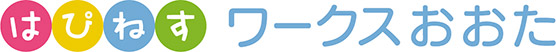 はぴねすワークスおおた